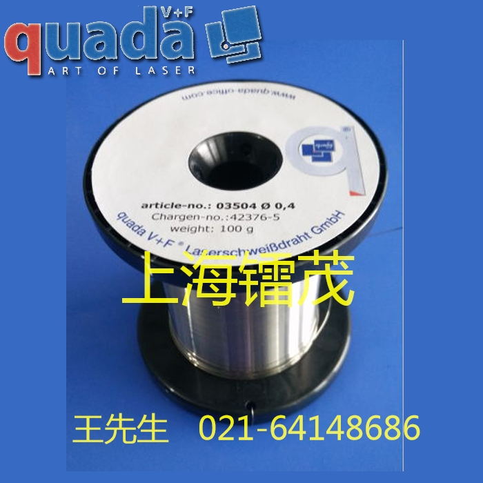 QF21zĸSKD61,KP4M,8407,STAVAX