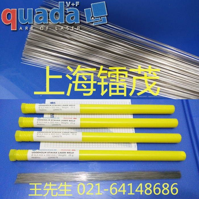 M333420440CS136Ʒ|ģߺz ⺸z