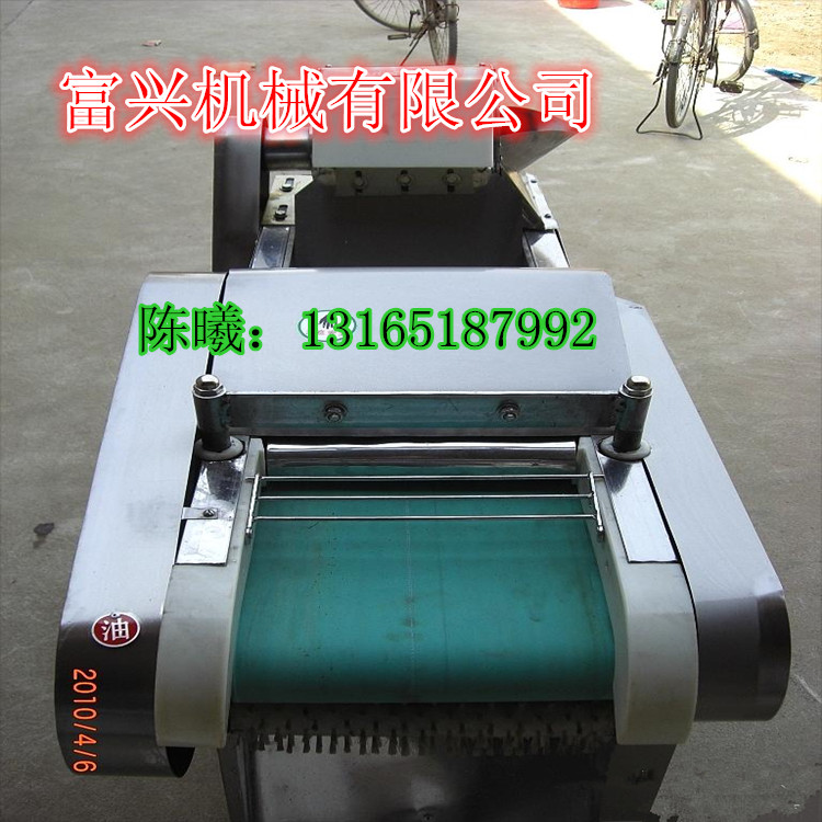 ؑc ~߲жΙC PнzƬC̖