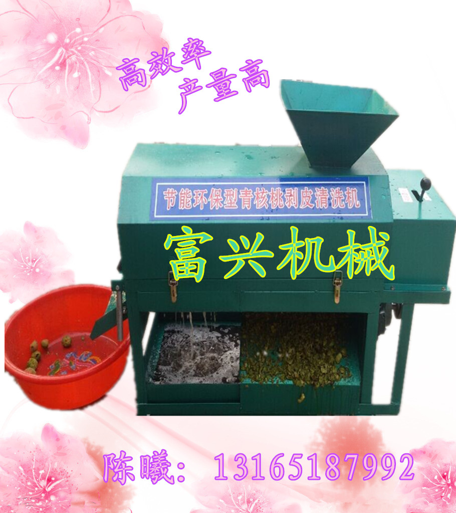 ˹ (ji)ȥƤϴC(j) СͺҰƤC(j)S