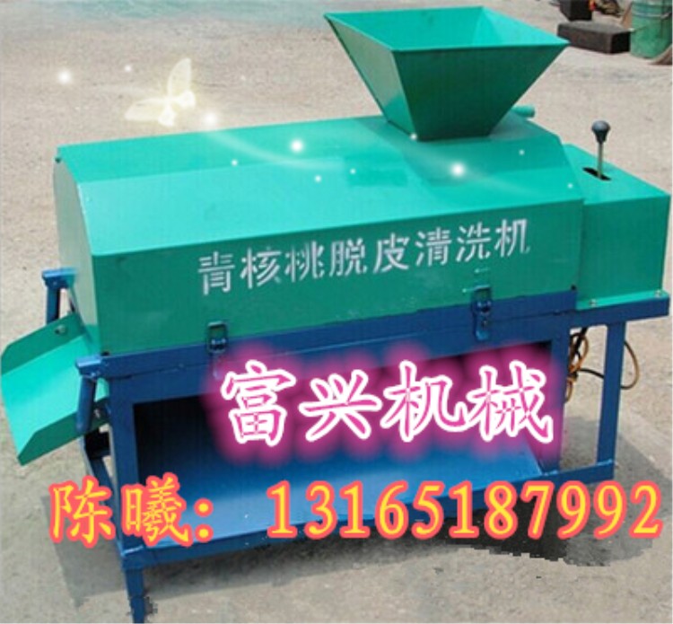 ꖿh ÓƤC ҄ƤCÓƤCr