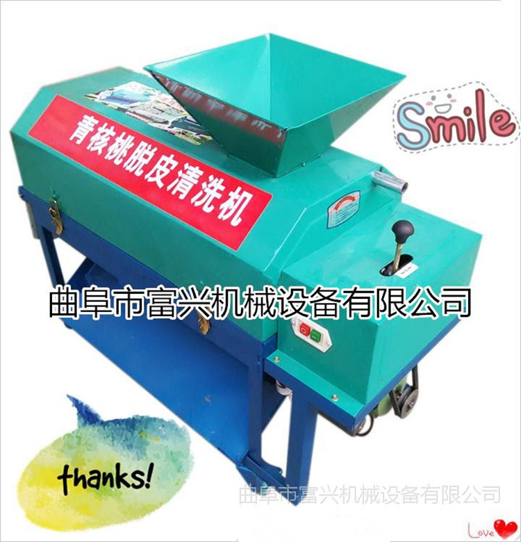 Ͳ ҄C ƤÓƤC|ҰƤC