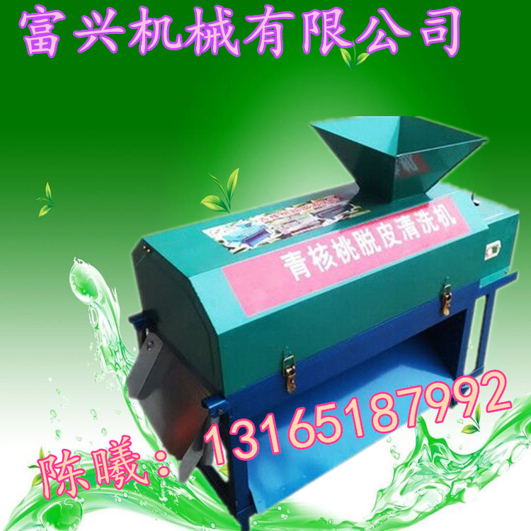 ɿh ЧƤ҄C(j) ҰƤC(j)