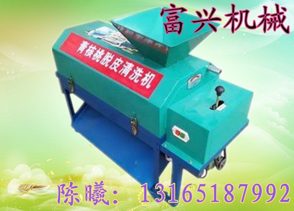 |I ÓƤC rҰƤCS҈DƬ