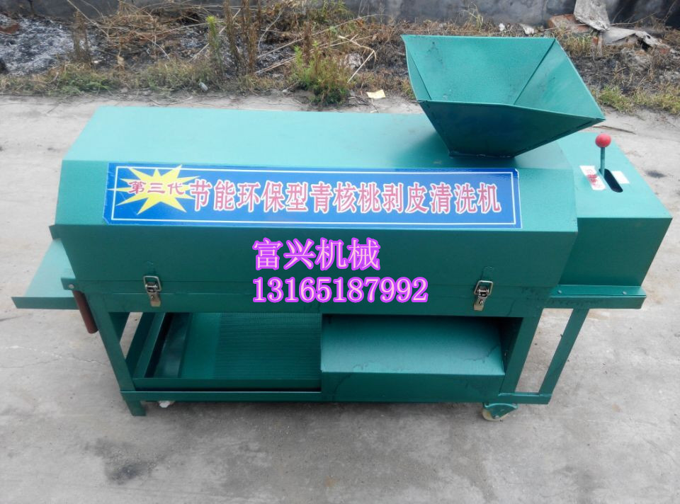 쨿h ֘IÓƤCֱNDƬ ϴȥƤC