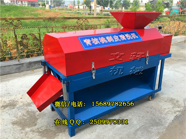 ҄ƤC ɺYxȥƤC yʽɽ҄C