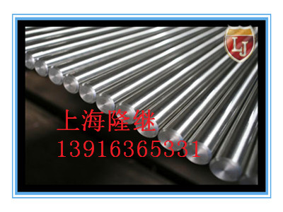 寶鋼S30210不銹鋼S30寶鋼S30409不銹鋼S3040210 寶鋼S30210不銹鋼S30寶鋼S30409不銹鋼S3040210