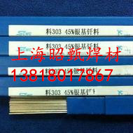 ؃ry20%ylSAg-20lL-Ag20yFϰ]