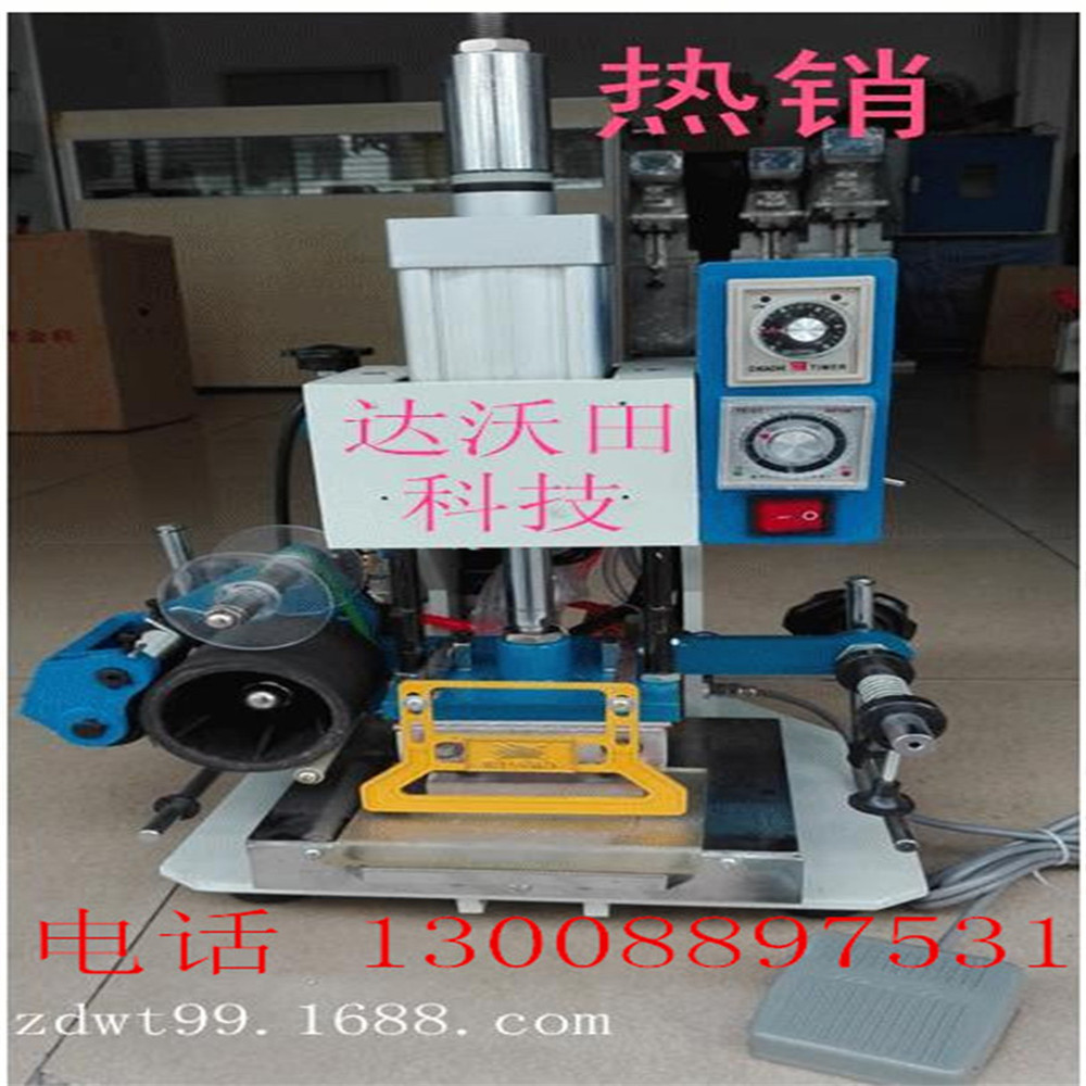 _CCF(xin)T309ԄӾCCI(y)Ӯa(chn)ƷRC