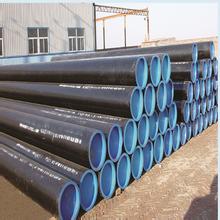 Ϻ20#߉ʹ   20#ʯѻȫ