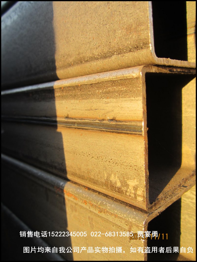 䓹l(f)S12*25عܙC(j)еSx(yng)