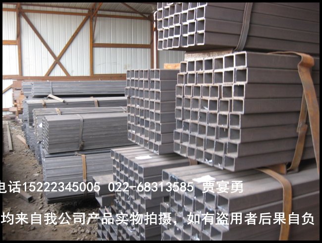 P䓲Ј䓹܏S15*25عܮaƷҎRȫ