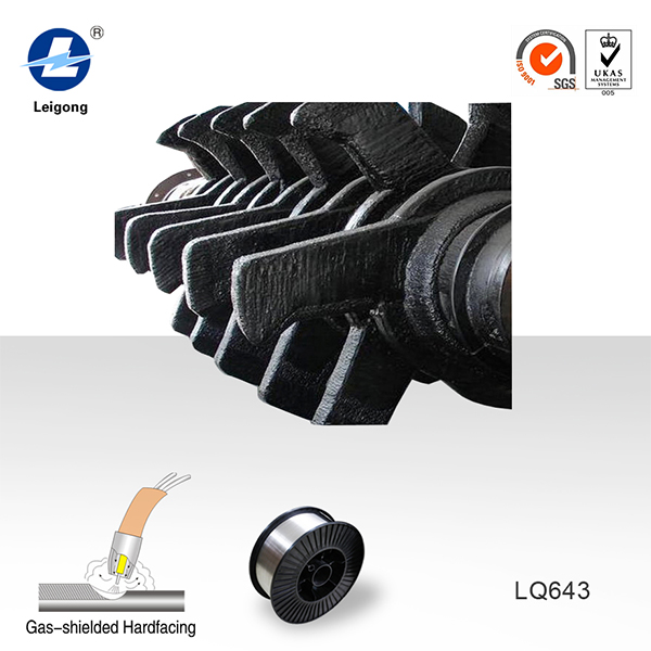 燒結機單齒輥堆焊-蓖板修復耐磨藥芯焊絲LQ643 燒結機單齒輥堆焊-蓖板修復耐磨藥芯焊絲LQ643