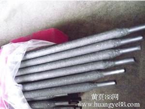 94S水泥廠專用耐磨焊條 94S水泥廠專用耐磨焊條