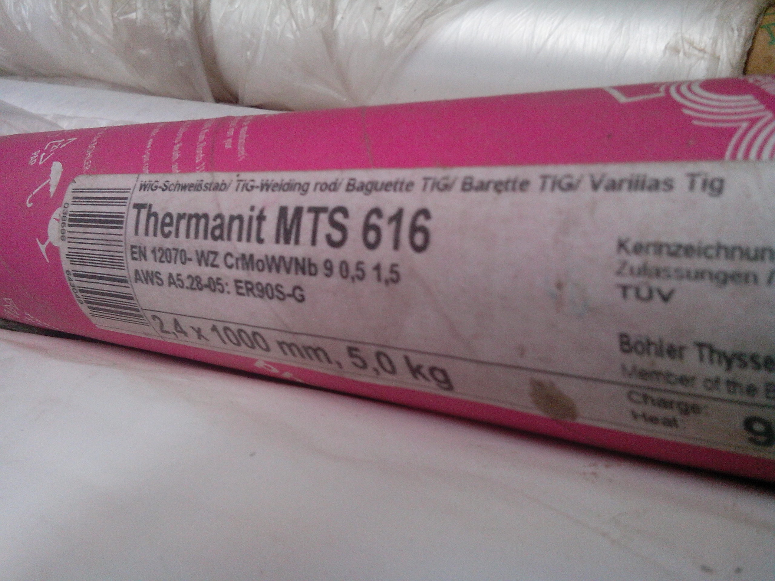 供應(yīng)進(jìn)口德國蒂森Thermanit625鎳基焊絲 供應(yīng)進(jìn)口德國蒂森Thermanit625鎳基焊絲