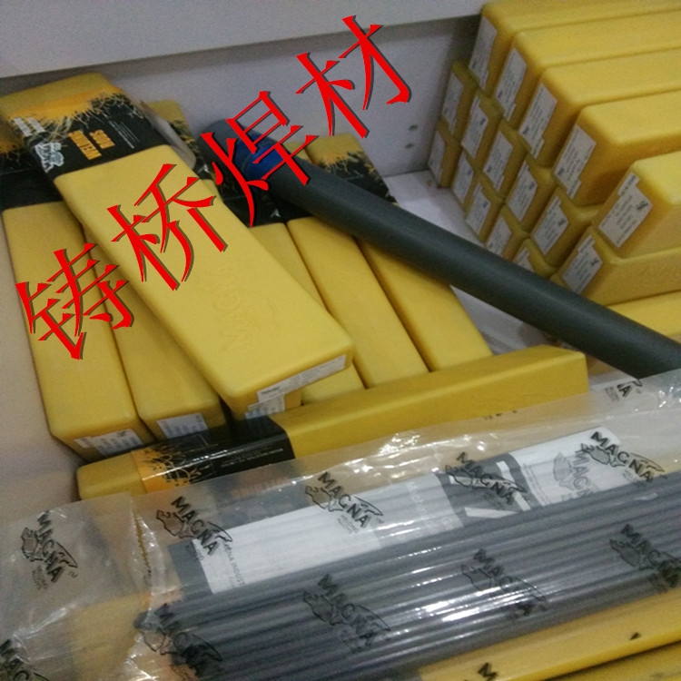 (gu)f(wn)MG777TFlr(ji)