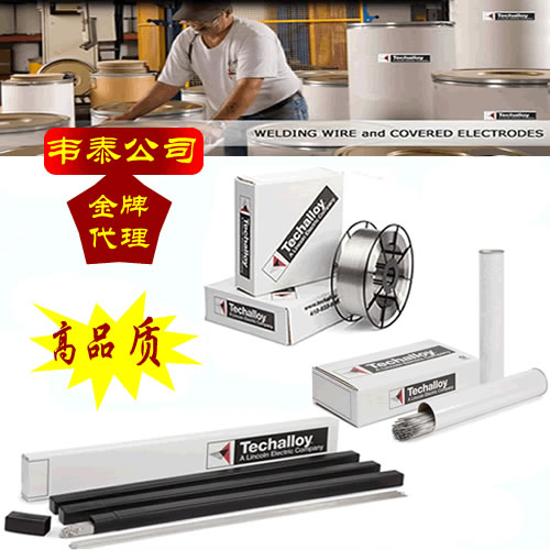 TECHALLOY̩_ ENiCrMo-4