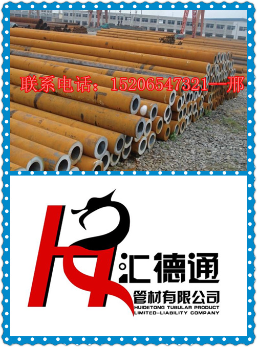 191*20䓹 191*20\܏S 191*20䓹܃r(ji)