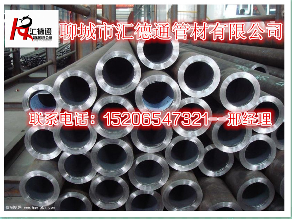 194*9䓹 194*9\܏S 194*9䓹܃r