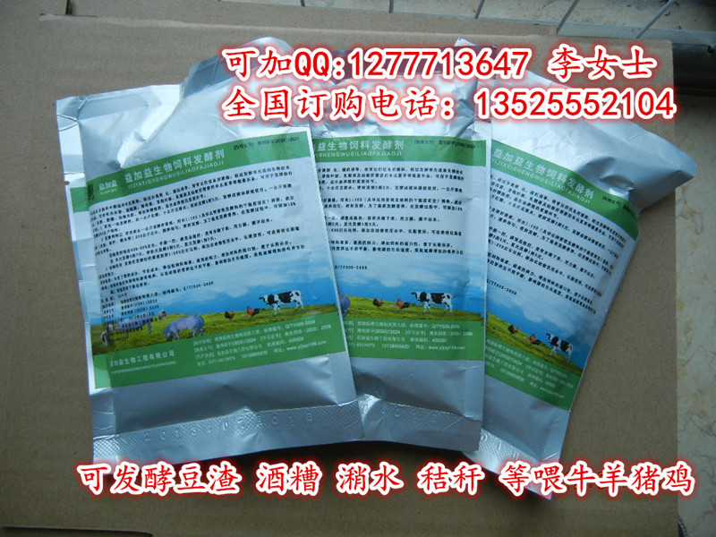 SŲˎ̎l(f)ͶιiL(zhng)c(din)