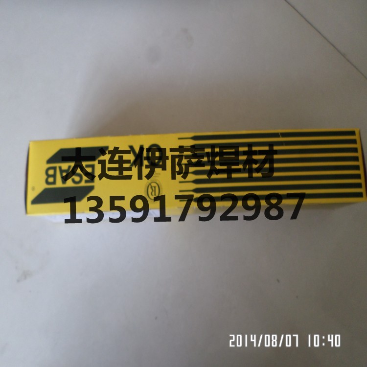 _OKTigrod 12.61ͺϽTIGz