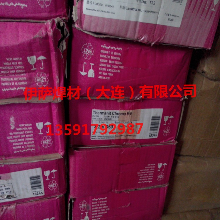 ɭThermanit 625zERNiCrMo-3懻z