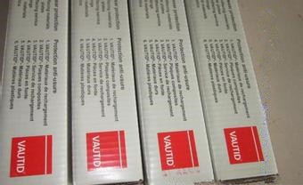 德國法奧迪VAUTID-150H藥芯焊絲、耐磨焊絲 德國法奧迪VAUTID-150H藥芯焊絲、耐磨焊絲