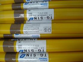 ձMG-W588/ER80S-Gͺ񻡺оz