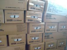 ձCM-A96/E8016-B2ͺϽ͟䓺l