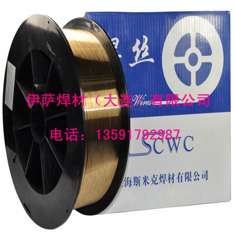 上海斯米克焊材S111|ECoCr-A 鈷基堆焊焊絲|鈷基合金焊絲 上海斯米克焊材S111|ECoCr-A 鈷基堆焊焊絲|鈷基合金焊絲