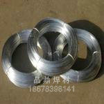 ER309Si不銹鋼焊絲ER309Si鎳鎘合金焊絲 ER309Si不銹鋼焊絲ER309Si鎳鎘合金焊絲