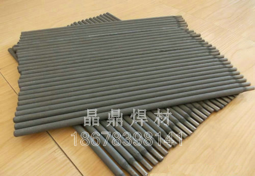 堆焊耐磨焊條D507 型號 堆焊耐磨焊條D507 型號
