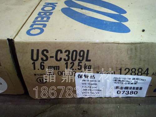 ձA302lD309-16늺lNC-39P䓺l