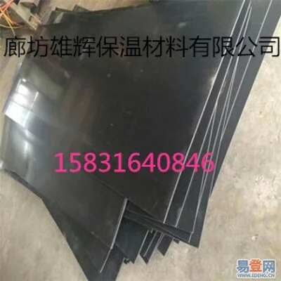 a(b)¹ˇֱ񱣜عܽӿôʩ