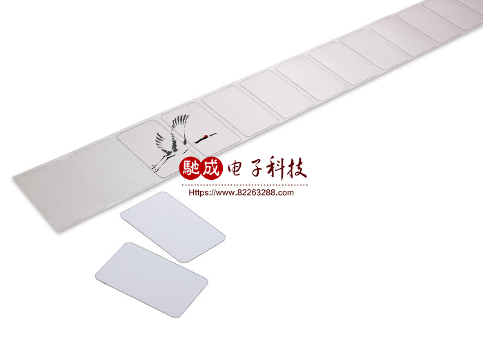 ɯtesa 6930 6926 ˺z