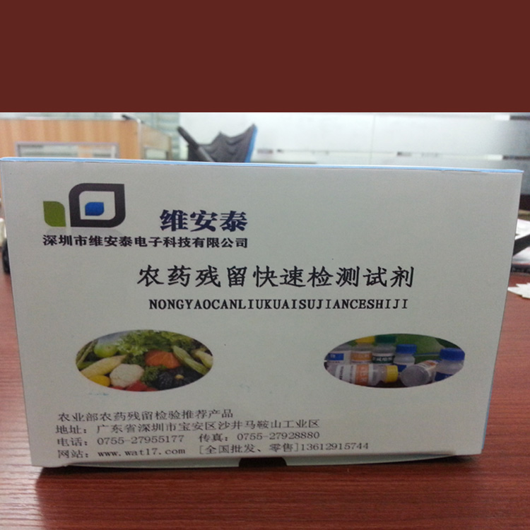 rˎzyԇ ߲rˎԇ rˎzyˎˮ