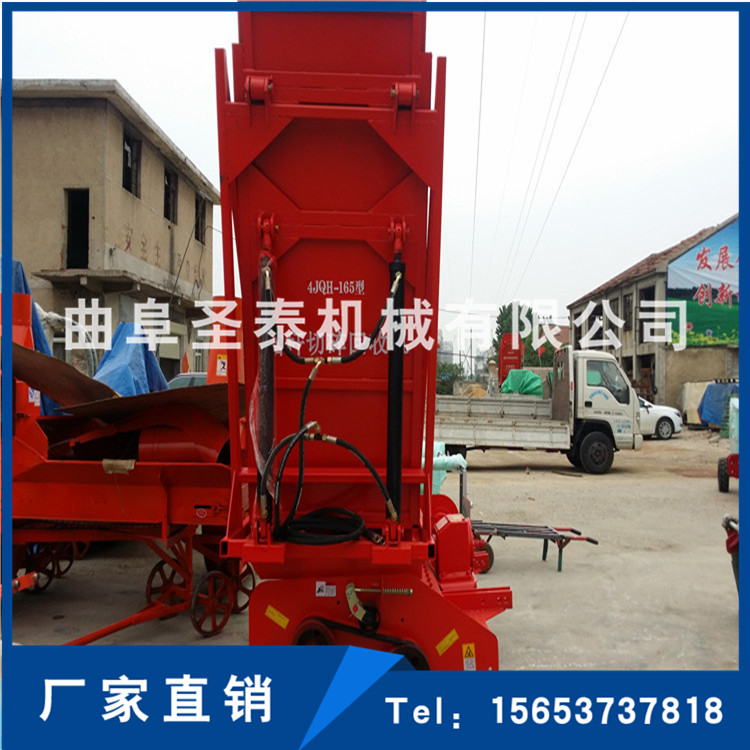 ɽ|Ԅ(dng)նՙC(j)ИI(y)I(lng)