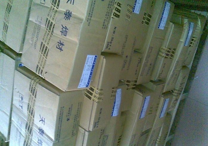 德宏ENiCrMo-10鎳基焊條哪家便宜 德宏ENiCrMo-10鎳基焊條哪家便宜