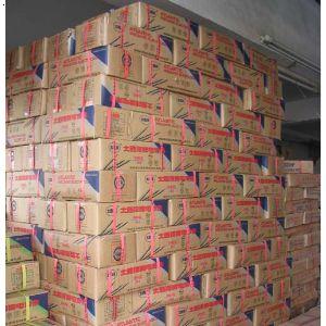 舟山ENi-1鎳基焊條價格 舟山ENi-1鎳基焊條價格