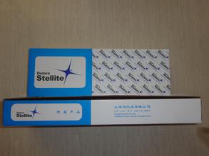 綿陽市ERNiCrFe-7鎳基焊絲質量 綿陽市ERNiCrFe-7鎳基焊絲質量