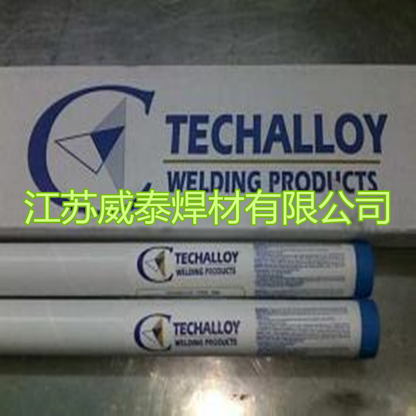 鶴崗Ni337鎳基焊條質量 鶴崗Ni337鎳基焊條質量