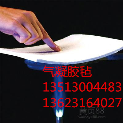 xʯ͹ܵ(zhun)øߜظz^ִN(xio)