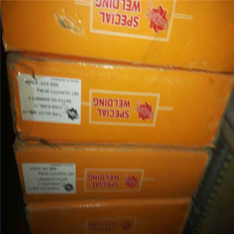 ֱNA312P䓺lҎ(gu)E309Mo-16P늺lP䓚Ᵽ