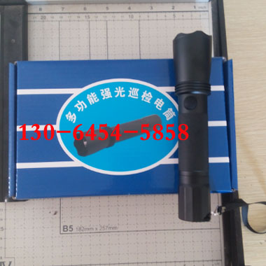 ʽ(qing)YJ1013 LED