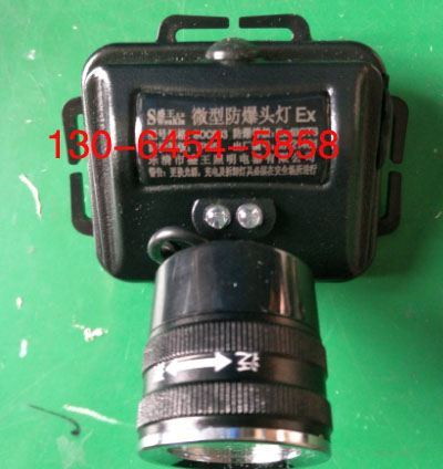 TME2932LED^ TME2932 LED^