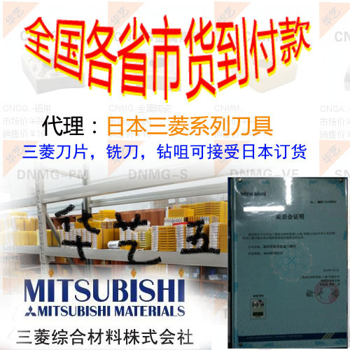 nDCMT11T304 HMP PC9030ȫ؛