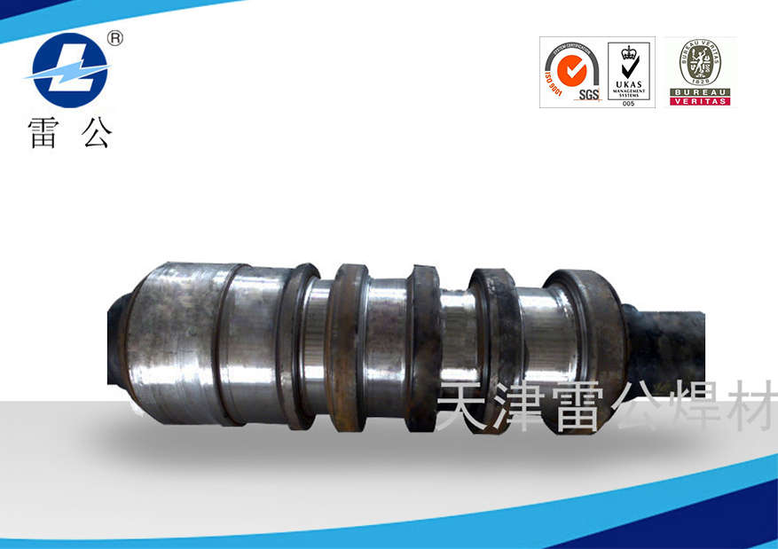 熱軋開坯輥堆焊-熱軋輥修復-熱軋開坯輥堆焊修復藥芯焊絲LM551 熱軋開坯輥堆焊-熱軋輥修復-熱軋開坯輥堆焊修復藥芯焊絲LM551