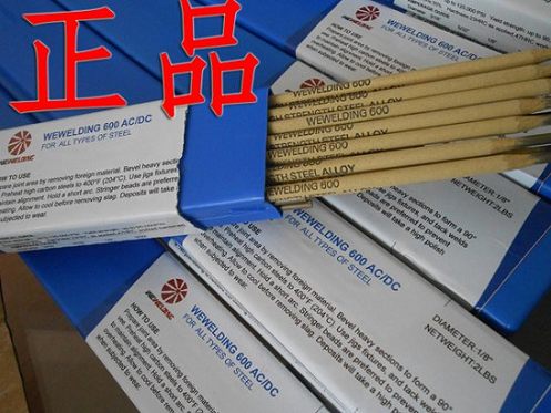 W600ƷϽ䓺lWEWELDING600