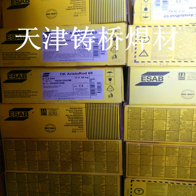 OKAutrod4047瑞典伊薩鋁焊絲 OKAutrod4047瑞典伊薩鋁焊絲