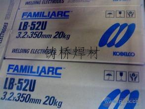 MGS-347LS日本神鋼氣保焊絲/ER347Si氣保焊絲 MGS-347LS日本神鋼氣保焊絲/ER347Si氣保焊絲